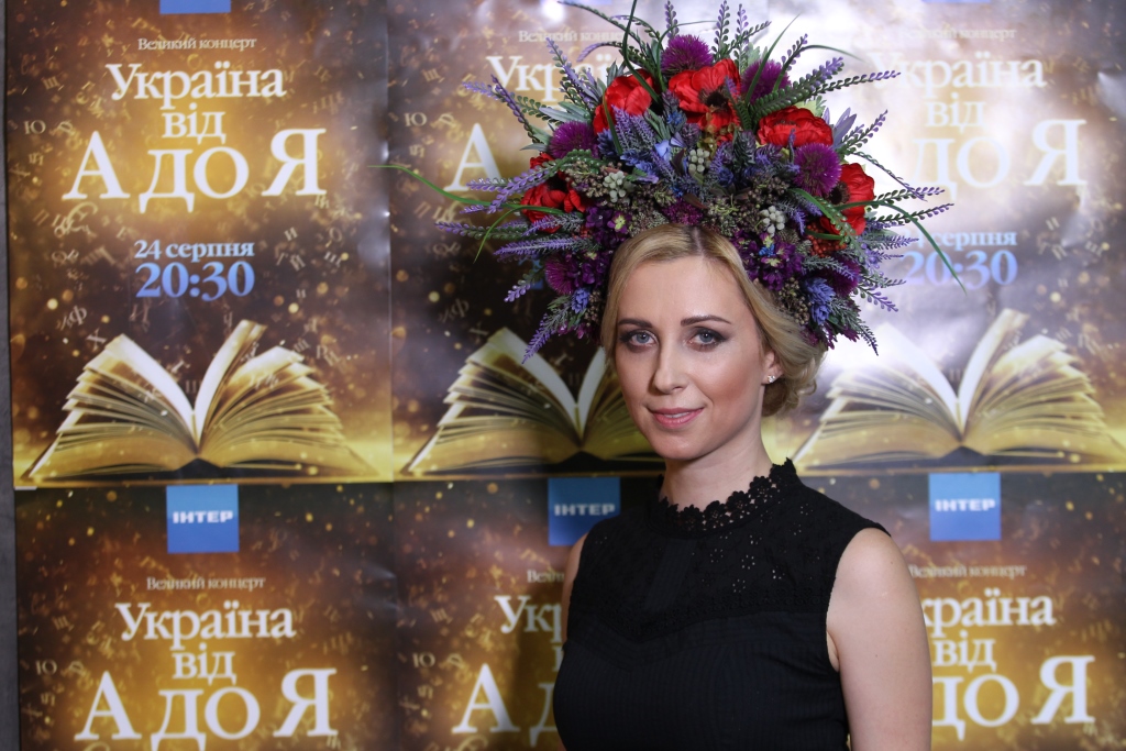 Тоня Матвиенко